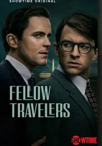 Попутчики (сериал, 2023) 1 сезон смотреть онлайн на Лордфильм бесплатно